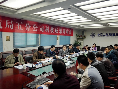 优德88(中国区)官方网站