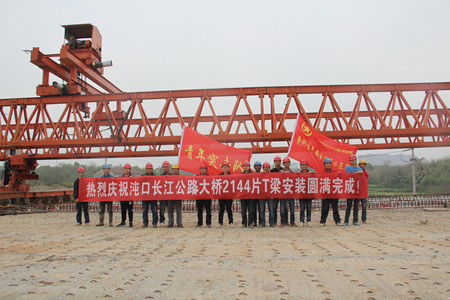 优德88(中国区)官方网站