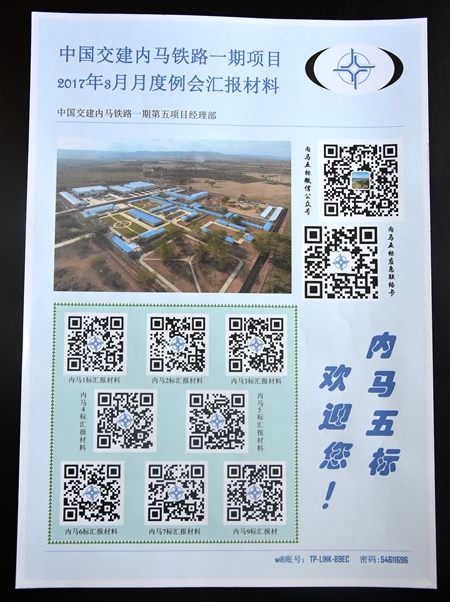 ÓŵÂ88(ÖйúÇø)¹Ù·½ÍøÕ¾