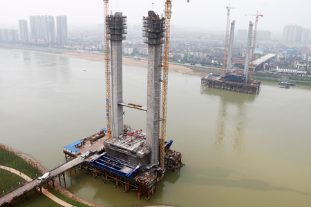 优德88(中国区)官方网站