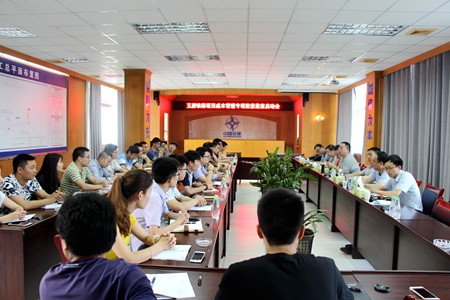 优德88(中国区)官方网站