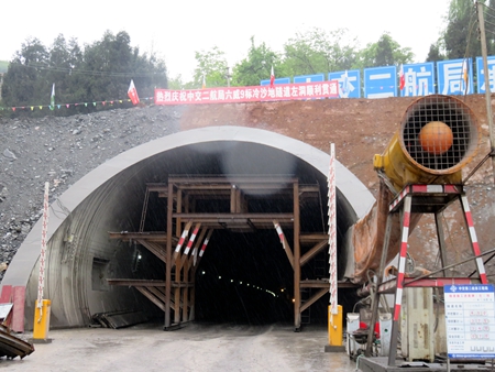 优德88(中国区)官方网站