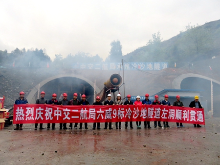 优德88(中国区)官方网站