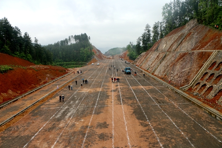 优德88(中国区)官方网站