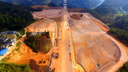 优德88(中国区)官方网站