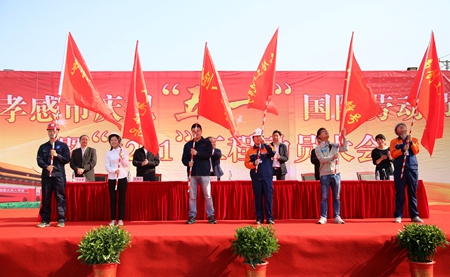 ÓŵÂ88(ÖйúÇø)¹Ù·½ÍøÕ¾