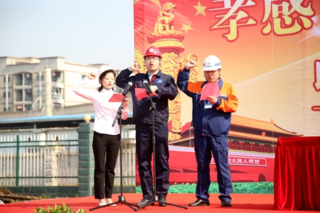 ÓŵÂ88(ÖйúÇø)¹Ù·½ÍøÕ¾