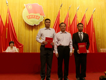 ÓŵÂ88(ÖйúÇø)¹Ù·½ÍøÕ¾