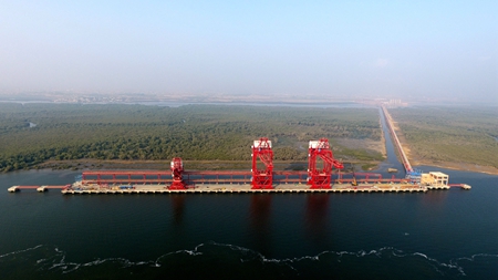 优德88(中国区)官方网站