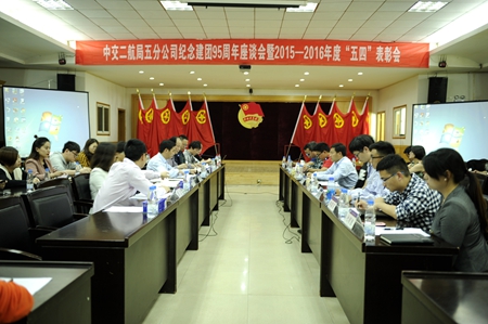 ÓŵÂ88(ÖйúÇø)¹Ù·½ÍøÕ¾