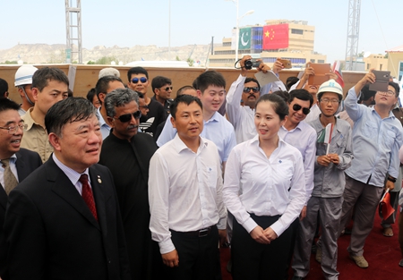 优德88(中国区)官方网站