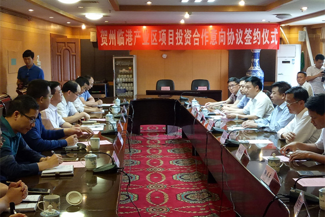 优德88(中国区)官方网站