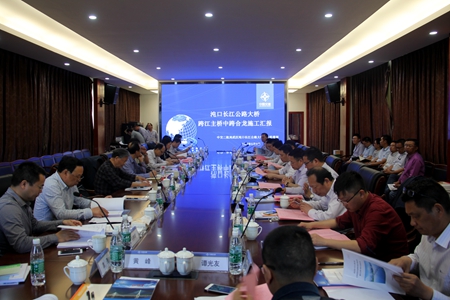 优德88(中国区)官方网站