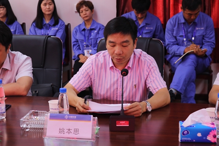 ÓŵÂ88(ÖйúÇø)¹Ù·½ÍøÕ¾