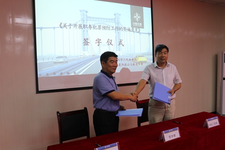 ÓŵÂ88(ÖйúÇø)¹Ù·½ÍøÕ¾