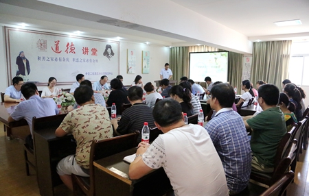 优德88(中国区)官方网站