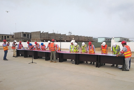 优德88(中国区)官方网站