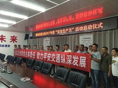 优德88(中国区)官方网站