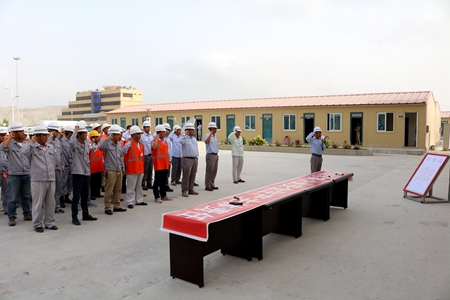 优德88(中国区)官方网站