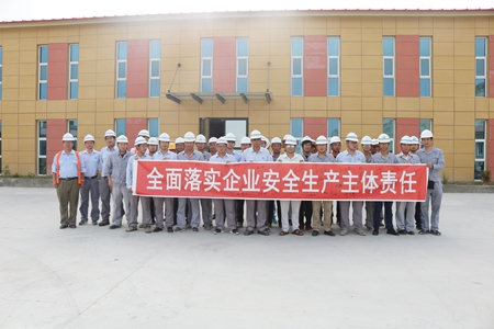 优德88(中国区)官方网站