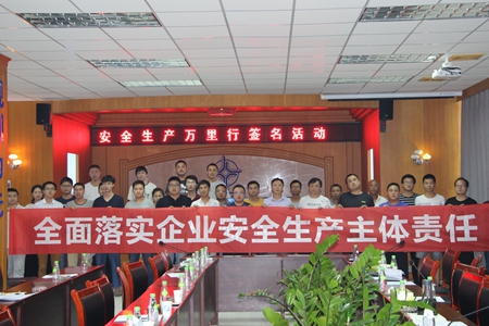 优德88(中国区)官方网站