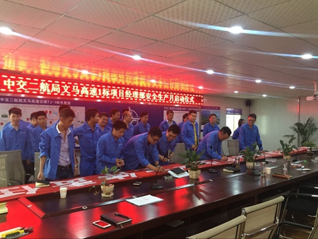 优德88(中国区)官方网站