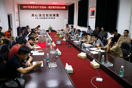 优德88(中国区)官方网站