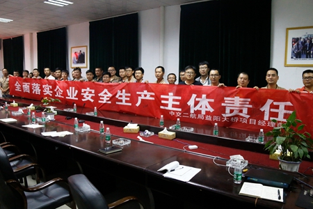 优德88(中国区)官方网站