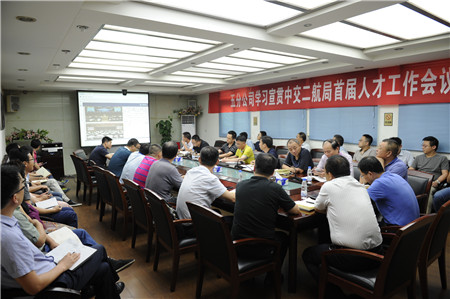 优德88(中国区)官方网站