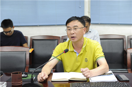 优德88(中国区)官方网站