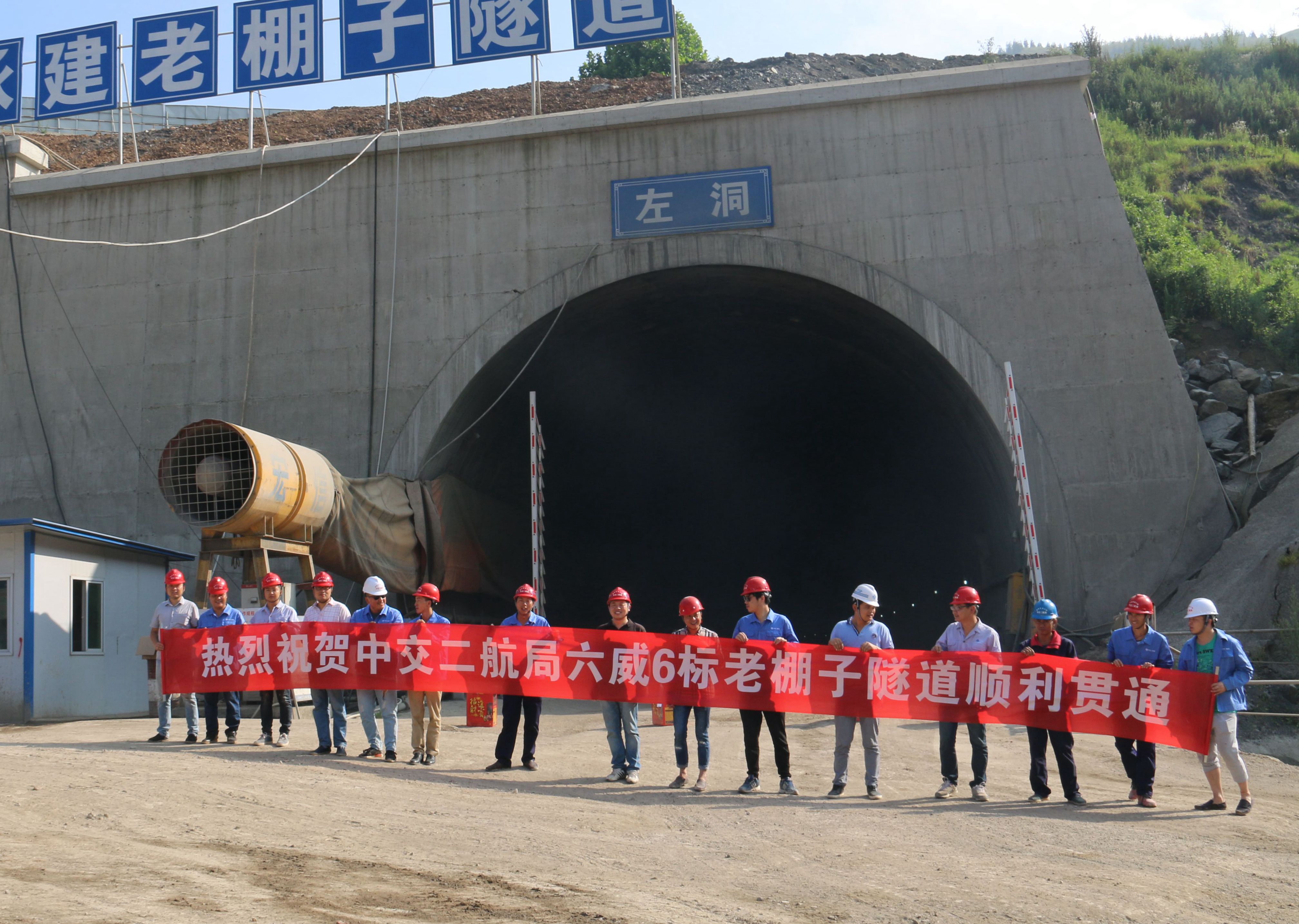 优德88(中国区)官方网站