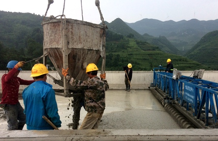 优德88(中国区)官方网站