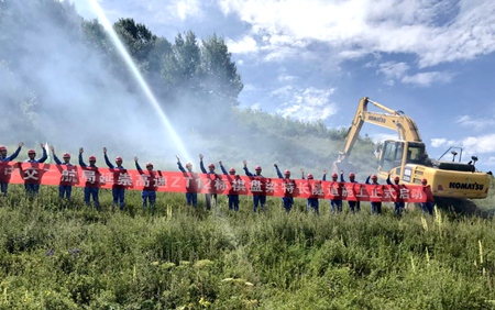 优德88(中国区)官方网站