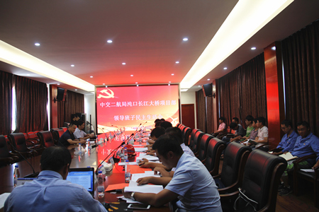 优德88(中国区)官方网站