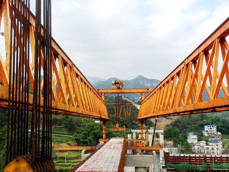 优德88(中国区)官方网站