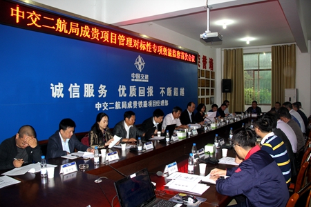 优德88(中国区)官方网站