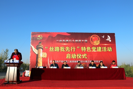 优德88(中国区)官方网站