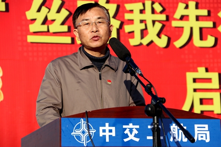 优德88(中国区)官方网站