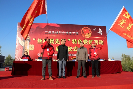 优德88(中国区)官方网站