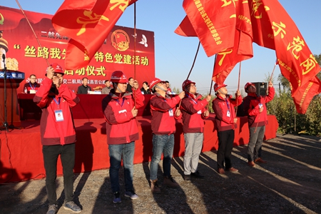 优德88(中国区)官方网站