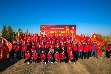 优德88(中国区)官方网站