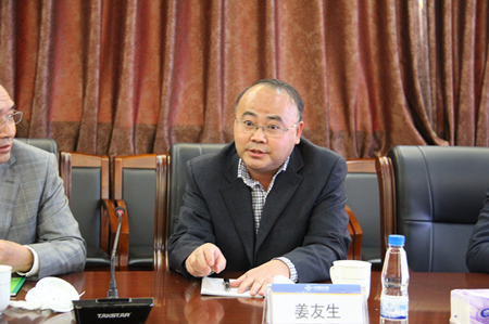 优德88(中国区)官方网站