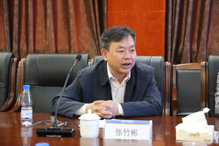 优德88(中国区)官方网站