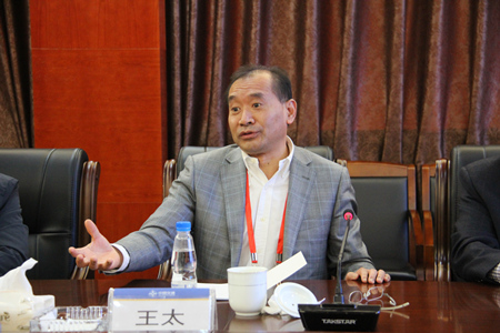 优德88(中国区)官方网站