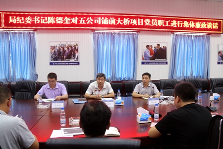 优德88(中国区)官方网站