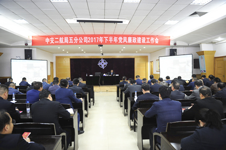 优德88(中国区)官方网站