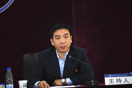 优德88(中国区)官方网站