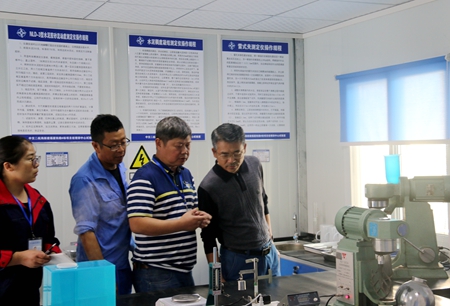 优德88(中国区)官方网站