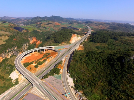 优德88(中国区)官方网站