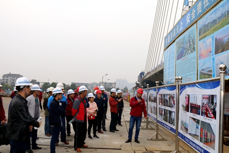 优德88(中国区)官方网站